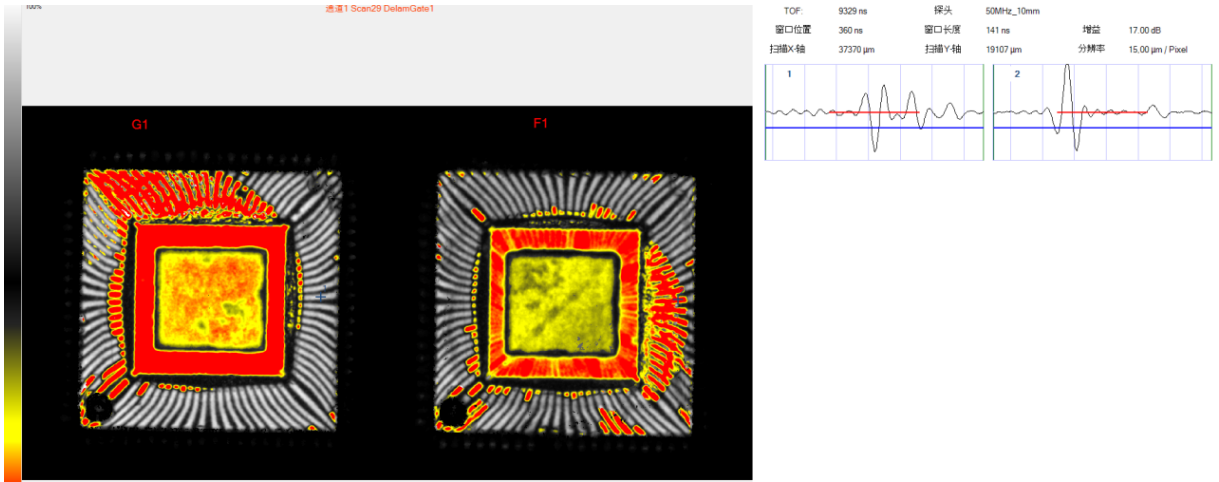 Abnormal Case in QFP Package